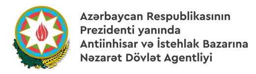 Antiinhisar və İstehlak Bazarına Nəzarət Dövlət Agentliyi